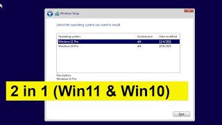 How to add Win 11 to the Win 10 installer