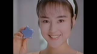 ブルーレット　ドボンCM　1991