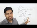 how to prepare for ntse imp. topics strategy tips kalpit veerwal