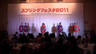 妃龍〔2011日暮里ホテルラングウッド演舞-２　正調よさこい／夏祭り〕