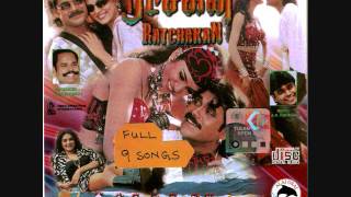 9 SONGS FROM THE TAMIL MOVIE RATCHAGAN (RATCHAKAN)