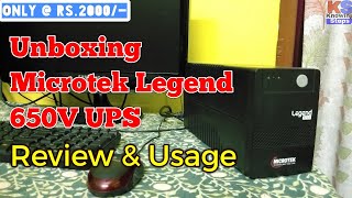 💥Unboxing and review Microtek🔥 Legend 650V computer UPS 2020👌 ☑️price specifications full details