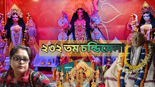 কলকাতার সবথেকে বড় মেলা / The biggest fair of Kolkata🥰Barisha chandi puja/ Barisha chandi mela 2024