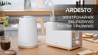 Электрочайник ARDESTO EKL-F420WWD и Тостер T-F420WWD