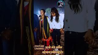 Sona moni der dance #newsantalividio #newsantali #newsantali #newsantalivideo