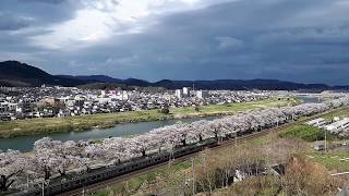 JR東北本線  船岡~大河原