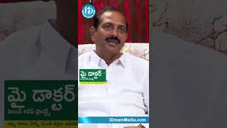 #Narasaraopet MLA Dr #gopireddysrinivasareddy మరో మంచి కార్యక్రమానికి శ్రీకారం | #iDream