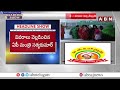 health minister sathya kumar ఏపీలో ఆరోగ్యశ్రీ ఎక్కడికి పోలేదు abn