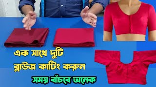 38 size blouse cutting a t z Sources