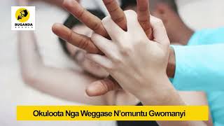 Okuloota Nga Weggase N’omuntu Gwomanyi  - Ebirooto Namakulu Gaabyo - Buganda Ekkula