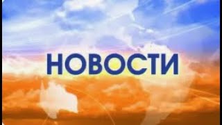 Новости, украина, россия, свежие сводка 29 Апреля 2024