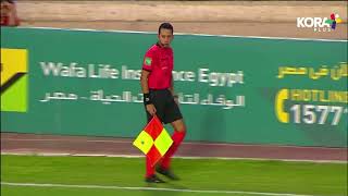 ملخص مباراة | المقاولون العرب 0-1 فيوتشر | الجولة الثامنة والعشرون | الدوري المصري 2022/2021