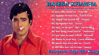 राजेश खन्ना | हिट ओफ राजेश खन्ना | Best Of Rajesh Khanna | Evergreen Super Hit Songs | JUKEBOX