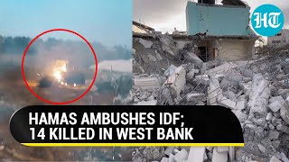 Hamas RPG Fire Blows Up Israeli Military Bulldozer In Gaza; 'Lions' Den' Back In West Bank