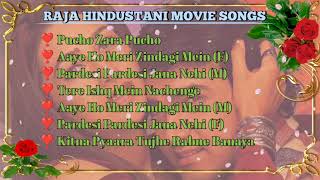 Raja Hindustani movie all songs|Amir Khan and Karishma Kapoor Love song|OIG MUSIC new song