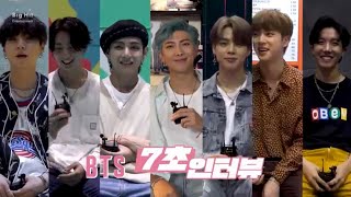 BTS 7秒 dynamiteインタビュー【BTS日本語字幕】