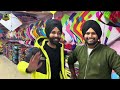 most expensive kites shop in amritsar bittu kite maker🔥unlimited pakistani design kites✌🏻..