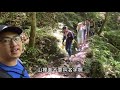 鎮西堡ep2 遇見紅檜巨木 ：鎮西堡神木群 勇闖秘境 森籟園民宿開箱 獨棟日出別墅vlog 06