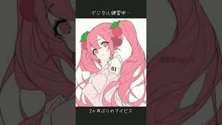 【イラストメイキング】桜ミクのフリー線画塗ってみた🌸