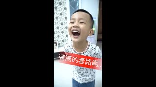 感谢观看 你笑了吗？给个双击评论吧 😄😄😄