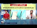 കുപ്രസിദ്ധ മോഷ്ടാവ് മരിയാർ പൂതത്തെ പിടികൂടി തത്സമയം റിപ്പോർട്ടർ mathrubhumi news