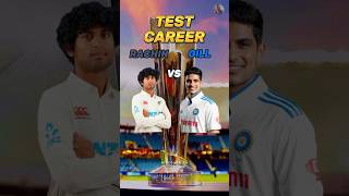 Rachin Ravindra vs Shubman Gill in Test ⚡ #cricket #shorts