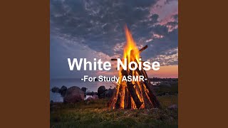 White Noise Bonfire Sound for Study 1 Hour (공부 할 때 듣는 백색소음 모닥불 소리...