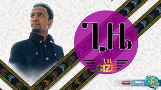 Mxtube Net Muaz Habib Gize Mp4 3gp Video Mp3 Download Unlimited Videos Download Download mp3 amharic neshida dan video mp4 gratis. muaz habib gize mp4 3gp video mp3