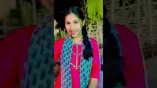 ତୁ ଥିଲେ ମୋ ଆଖି ଆଗୋରେ #trending #funny #love #village #shorts #viralvideo