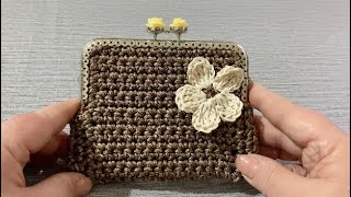 Crochet purse