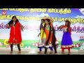 Intha ulagatha padacha | tamil Christmas dance | prince of peace church thiruvallur