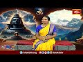 మహా శివరాత్రి ప్రత్యేక ధర్మసందేహాలు.. maha shiva ratri special darma sandehalu bhakthi tv