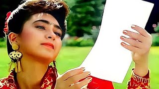 Pyar Ke Kagaz Pe   Jigar 1992   Ajay Devgn   Karishma Kapoor    Song Hindi Music Indian Songs 4K