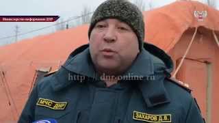 Углегорск после освобождения. 20.02.15