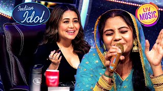 'Laila Main Laila' पर ये Energetic Duet लगा Neha को Wow | Indian Idol 13 | Replay