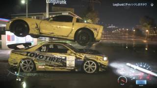 NFS バグってる