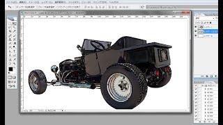 photoshopで車の写真をイラストに変えます。part14　CG  合成写真　写真加工　インスタグラム　 イラストレーター　フォトショップ　　photoshop　コンピューターグラフィックス