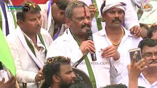 YSRCP MLC Kolagatla Veerabhadra Swamy participates \u0026 Speaks about sanghibhava Paadayatra