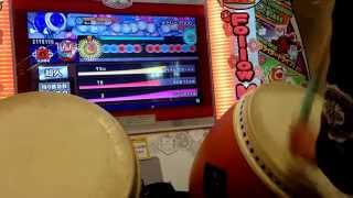 【太鼓の達人 ムラサキ】段位道場 超人 合格