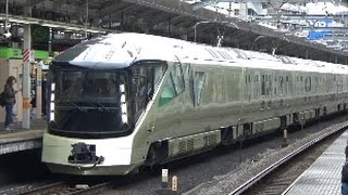 2016/10/30　E001系 「TRAIN SUITE 四季島」　試運転　赤羽駅通過