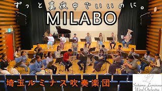 Milabo (Zutomayo) / Saitama Luminous Wind Orchestra