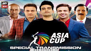 Asia Cup 2022 | ARY News Special Transmission | 28th August 2022 | Part 3