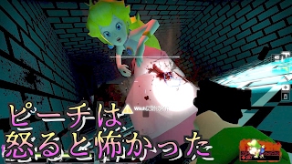マリオテニス エース ピーチ姫のパンチラが最強にヤバすぎたwww マリオテニス エース ピーチ姫のパンチラが最強にヤバすぎたwww