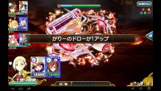 Kairisei Million Arthur - Shiruki / Silky Boss Battle