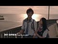 teaser ani ni aisaresugite komattemasu live action movie 2017