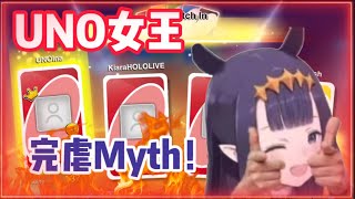 【熟肉】每贏一次就發出魔王大笑的祭司！3周年也毫不留情呢【HoloEN-Myth】