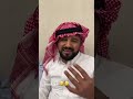 بودويش صار عنده اعلانات 🤣🤦🏻‍♂️💔