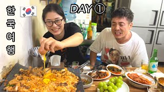 [한국여행 DAY①] 최애 삼겹살 맛집을 찾았어요  feat.윤숙희