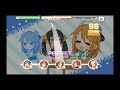 デレステ「輝け！ビートシューター」結果發表 2dリーチ初見