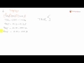 UFT 12.01 | QTP | Regex Part 1